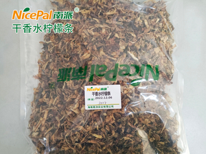 干香水柠檬条