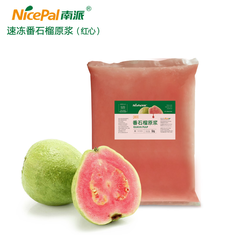 速冻番石榴(红心芭乐)原浆 - NFC果蔬原浆
