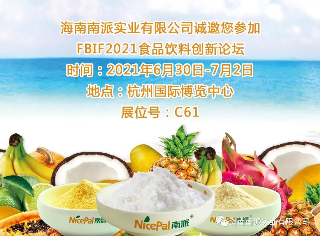 微信图片_20210628102659 微信图片_20210628102659