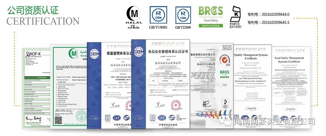 微信图片_20210628102717 微信图片_20210628102717